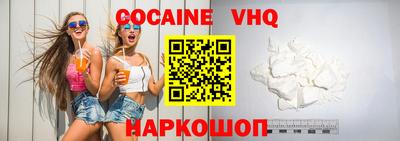 меф Рязань