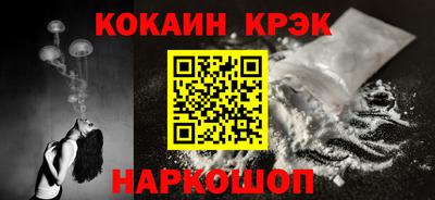 скорость Северобайкальск