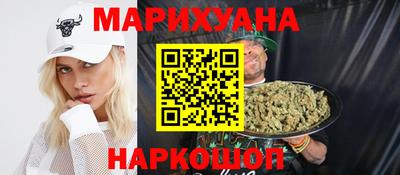 меф Рязань