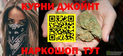 MDMA Дубна