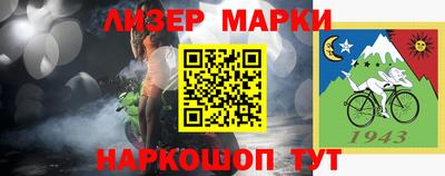 меф Рязань