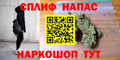 меф Рязань