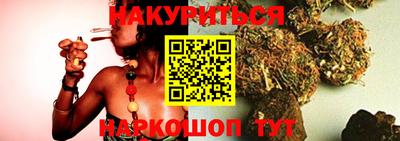ECSTASY Донецк