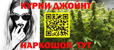 меф Рязань