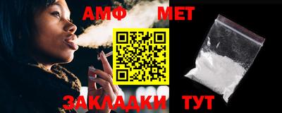 бутик Рыбинск