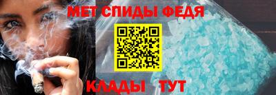 скорость mdpv Рузаевка