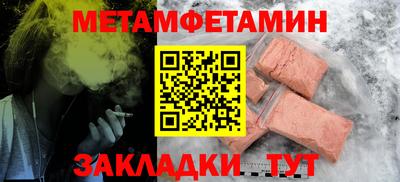 скорость mdpv Рузаевка