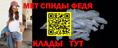 бутик Рыбинск