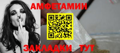 меф Рязань