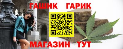 скорость mdpv Рузаевка