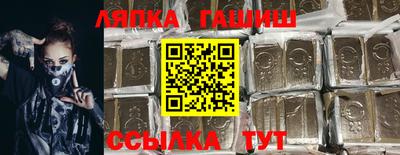 меф Рязань