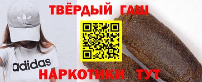 меф Рязань