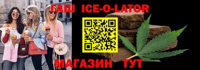 скорость mdpv Рузаевка