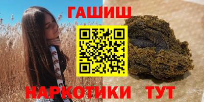меф Рязань